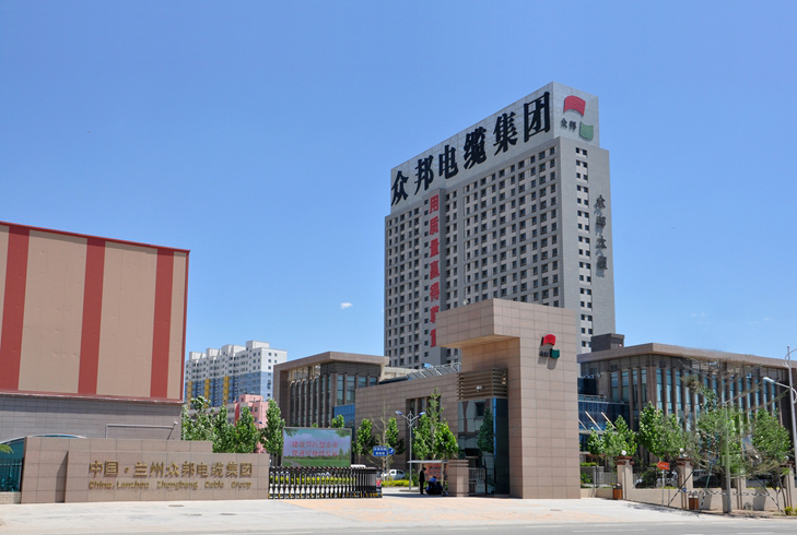 <a href='http://m.ke-che.com' target='_blank'>純水機</a>-蘭州眾邦與東博水處理公司簽訂<a href='http://m.ke-che.com' target='_blank'>純水機</a>合作協(xié)議！